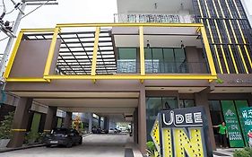 Udee Living Place